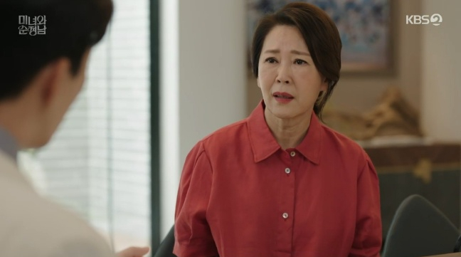 어드림오브시드 이미지