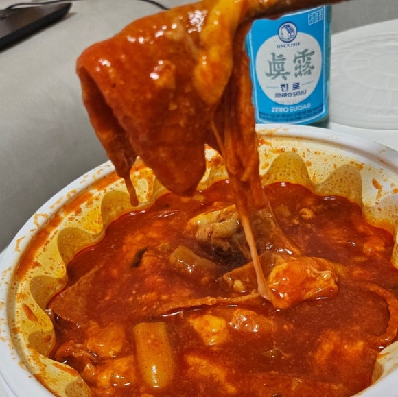 김종구식맛치킨·전기바베큐옛날통닭부산괴정역점 이미지