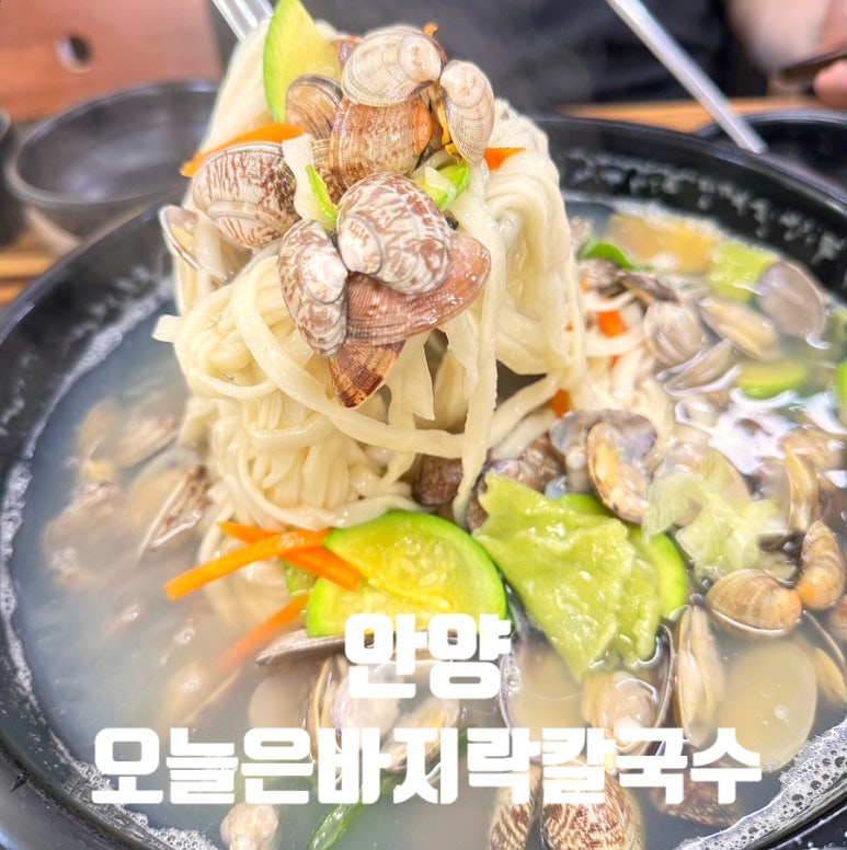 관악대로275번길 이미지