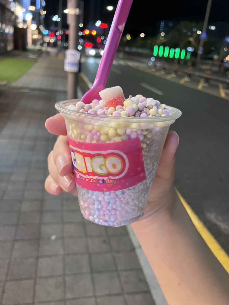동경규동다산역점 이미지