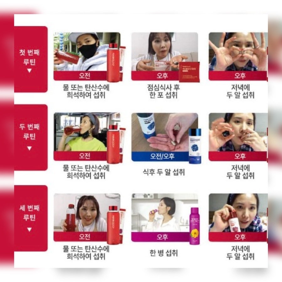 빨간통푸드 이미지