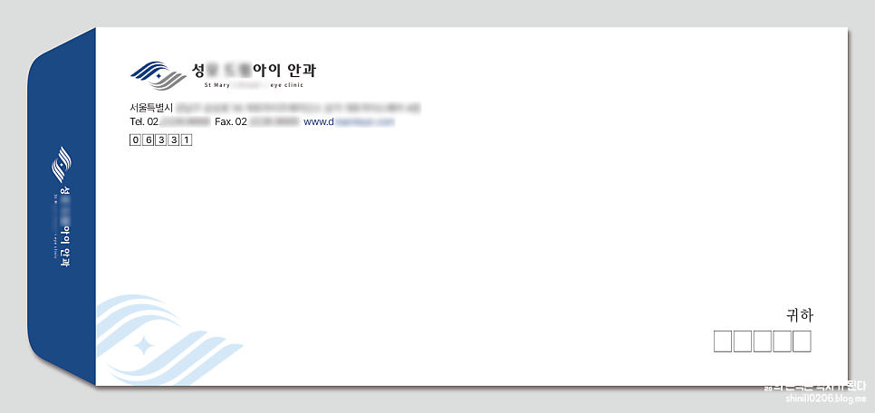 디자인스토리 이미지