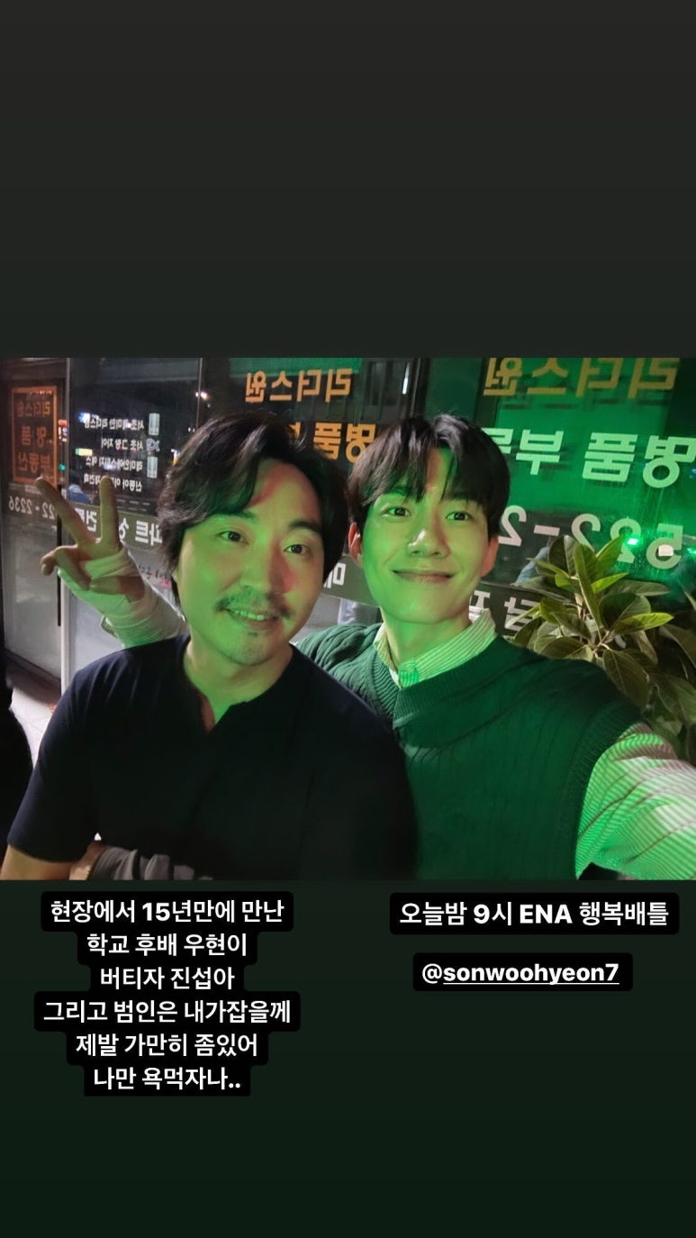 스스 이미지