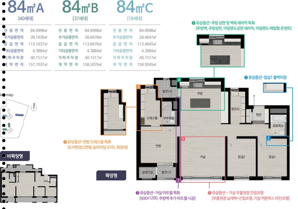 라온커뮤니티 이미지