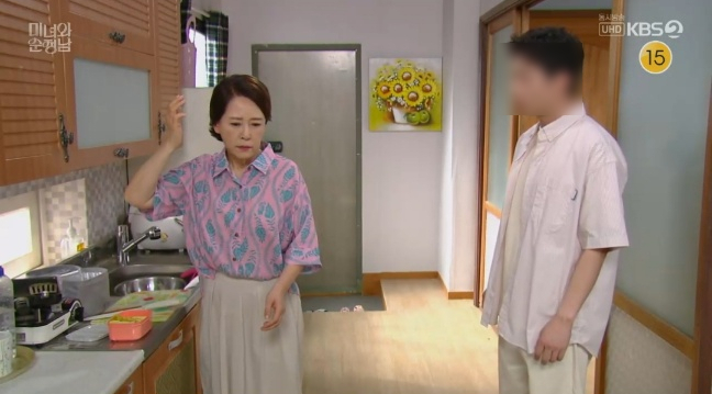 어드림오브시드 이미지