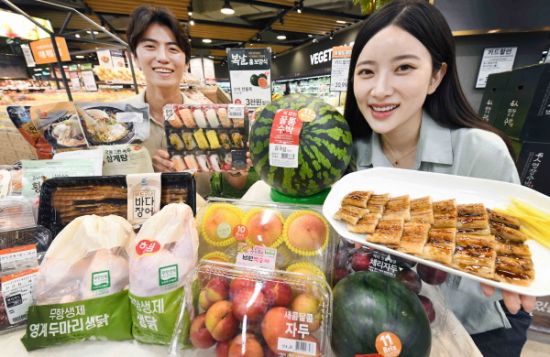 마이고기홈플러스 이미지