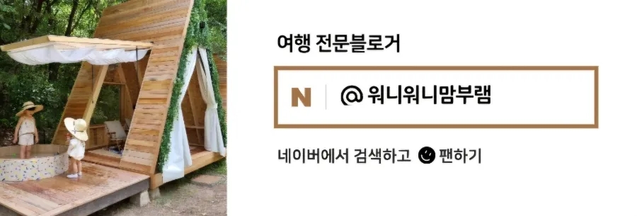 지니성형외과의원 이미지
