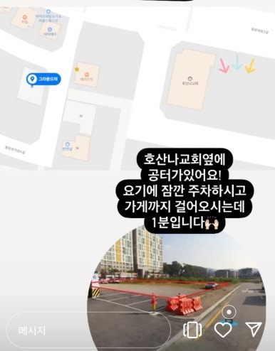 그라운드덕 이미지