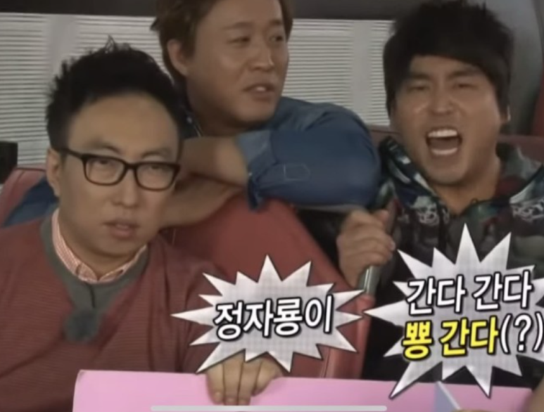 몽키키친 이미지