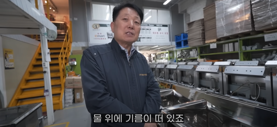 이엠씨 이미지