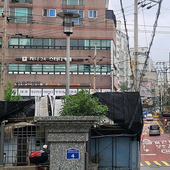 지니24스터디카페 이미지