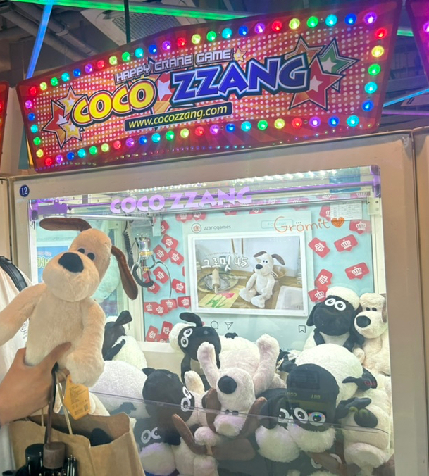 짱오락실 부산광안리점 이미지
