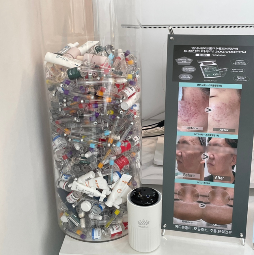 쎄시아뷰티 이미지