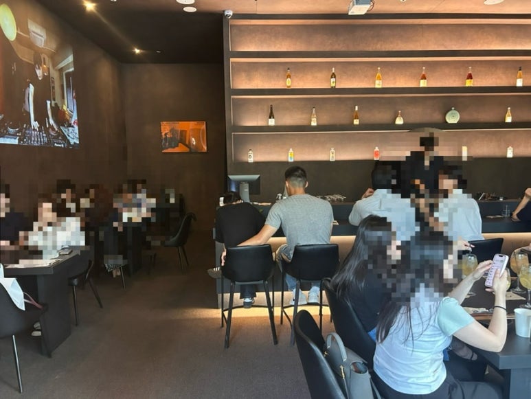 리파인 성수점 이미지