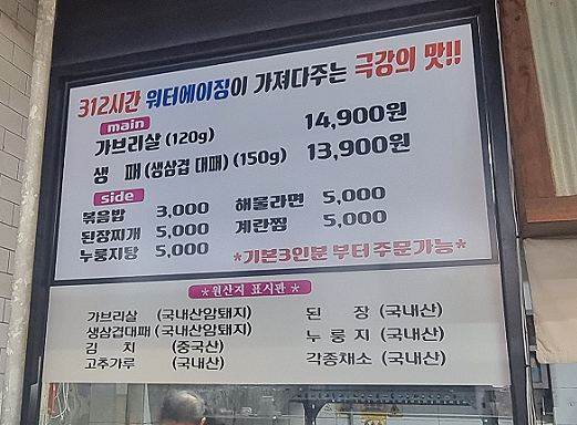 탄방760 이미지