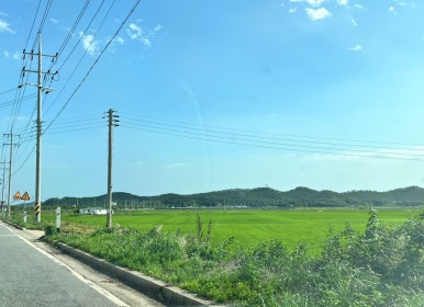 송림민박 이미지