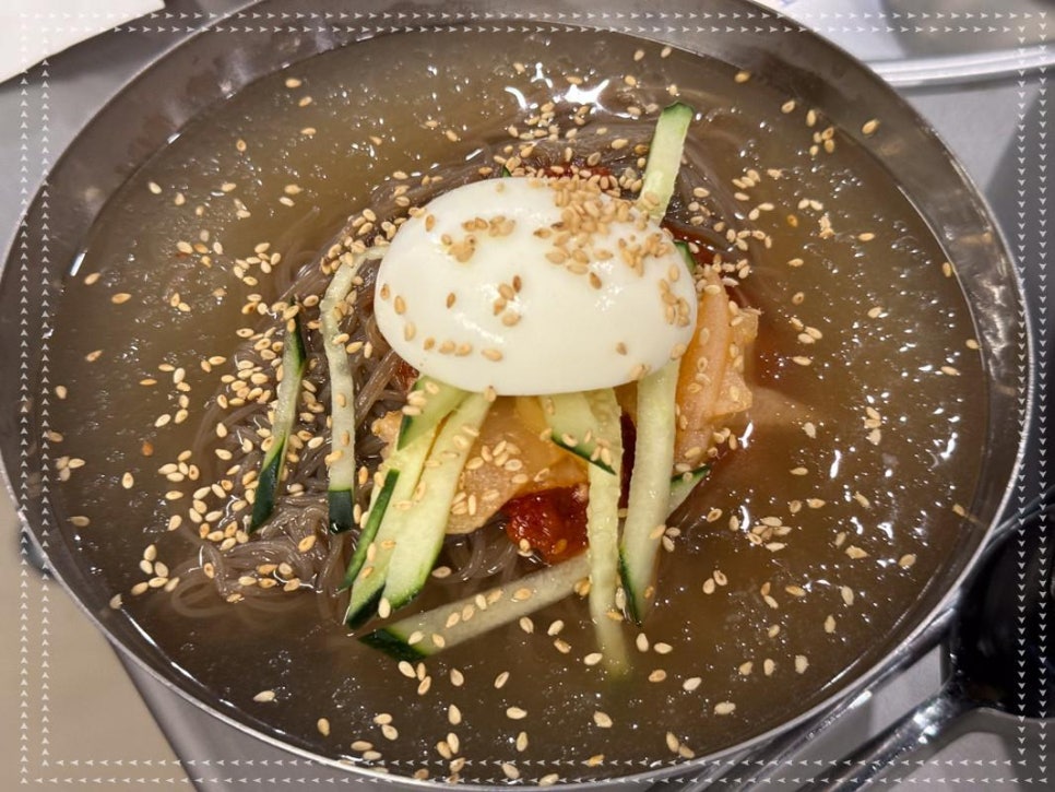 꿀꺽삼겹 이미지