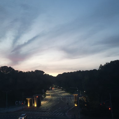 명반점 이미지