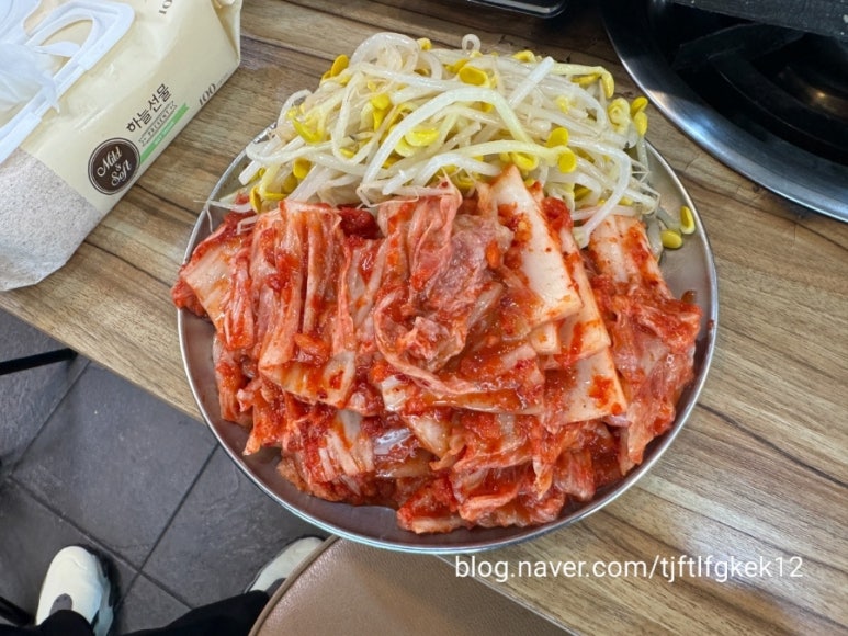 복돼지식당 이미지