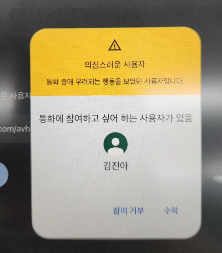 세레나랩 이미지