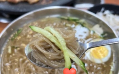 허벌냉면 이미지