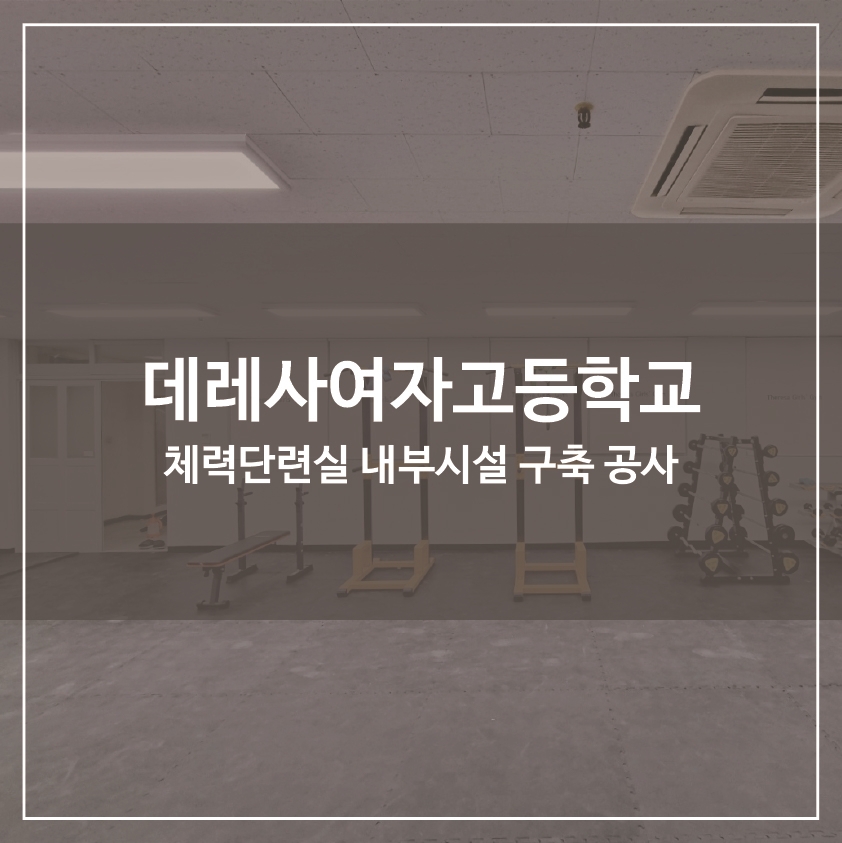 주식회사에디스 이미지