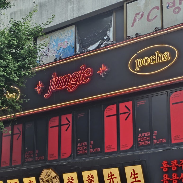 디자인LYD 이미지