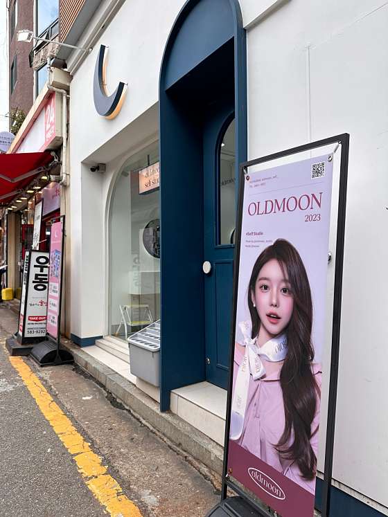 그믐달셀프스튜디오 이미지