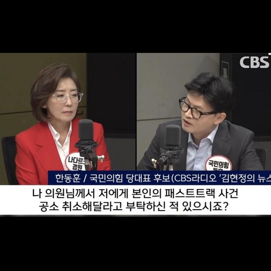 설랑 이미지