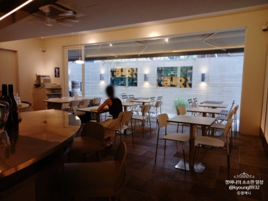 Salon, 쉼 이미지