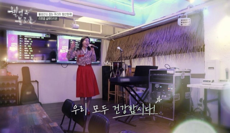 89번가 이미지