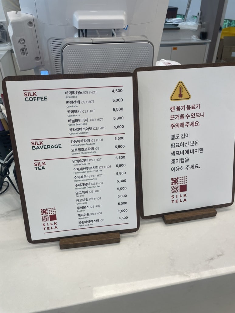 실크카스테라 이미지