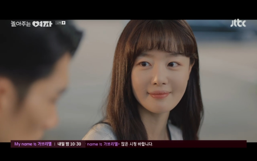 (주)지환 이미지