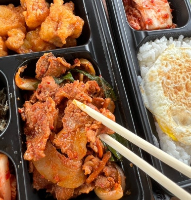 따시락 이미지