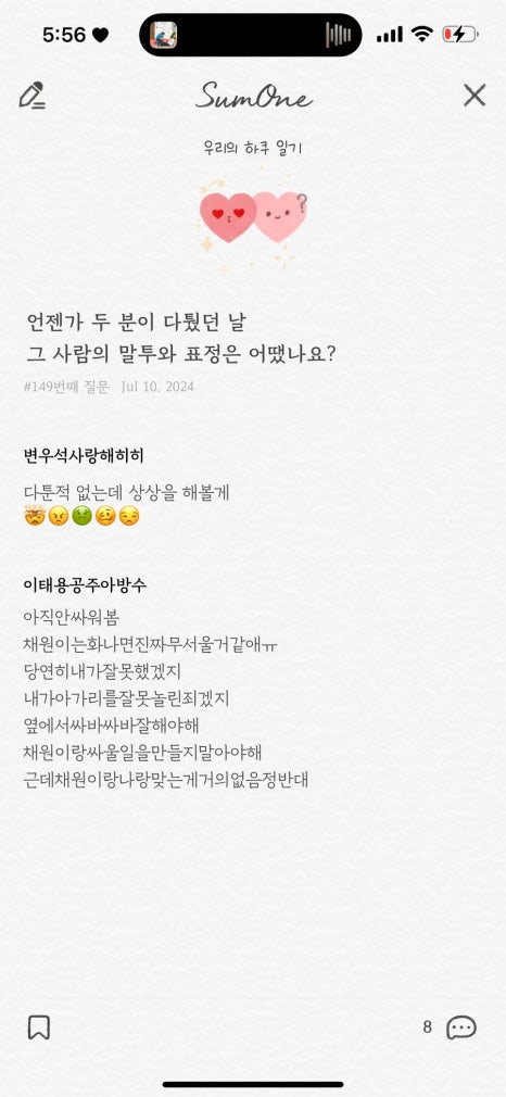 까르시아 이미지