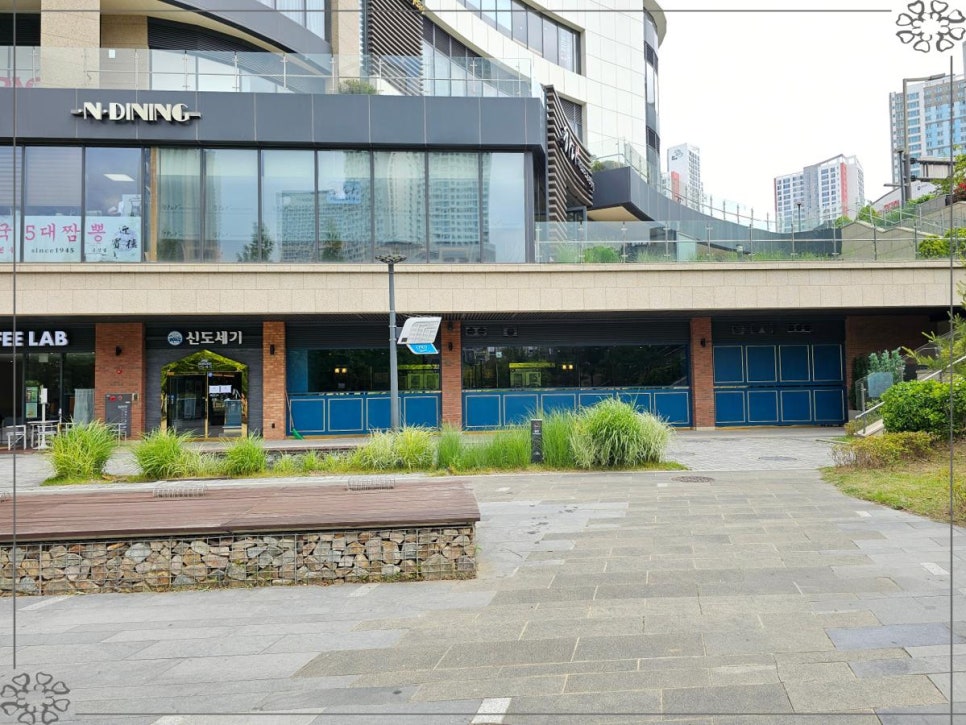 신도세기동탄 이미지