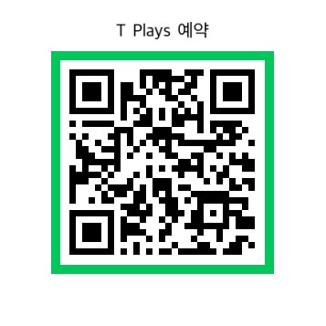 대영텔레콤 이미지