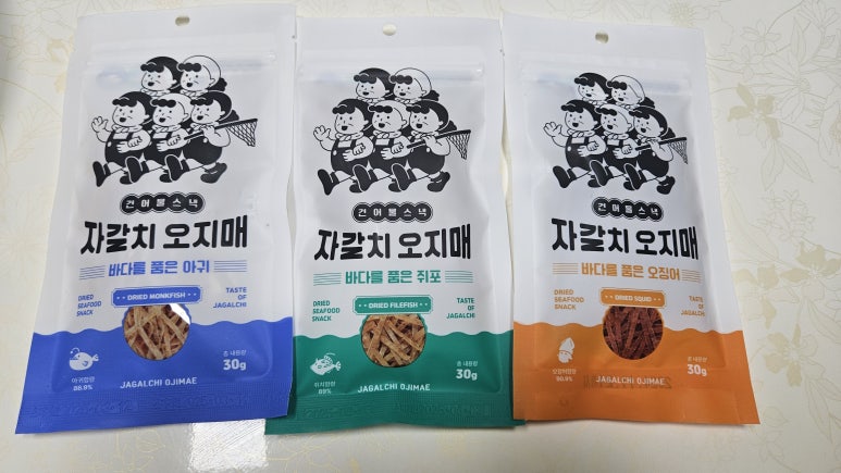 바다마실건어물 이미지