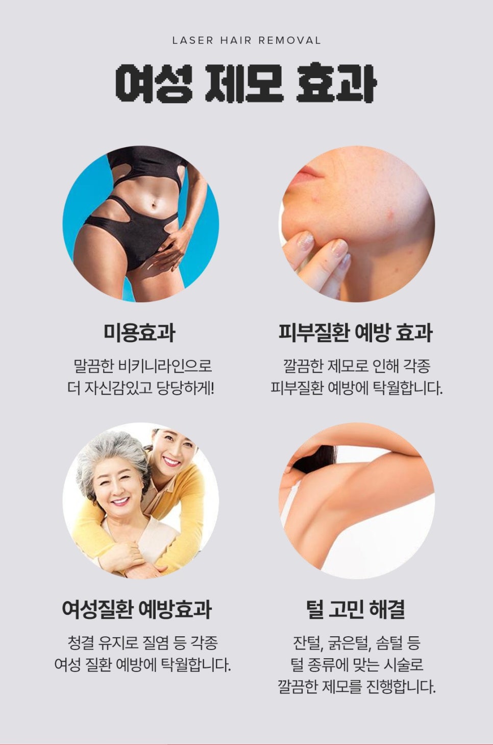 픽셀랩 이미지