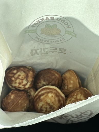 웜댓 이미지