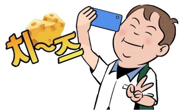 남원새로이마을관리사회적협동조합 이미지