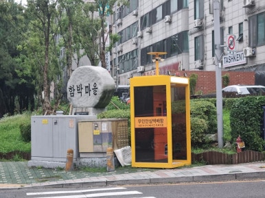 파리바게트유천점 이미지