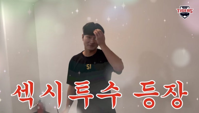 미노라멘 이미지