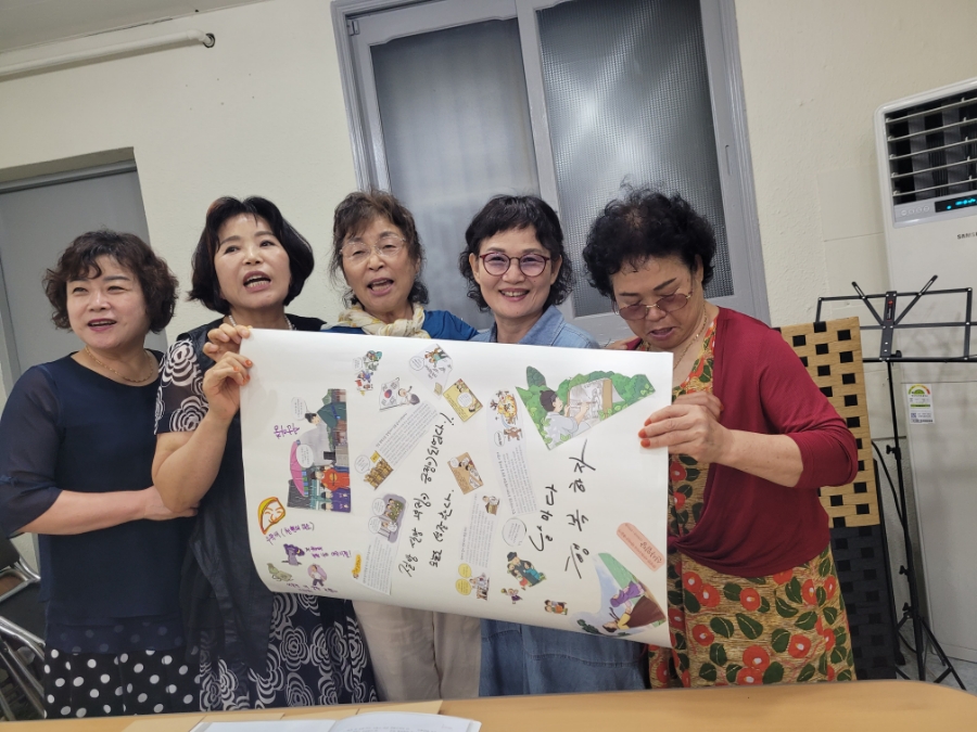 한국통합미술교육협회 이미지