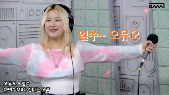 어절씨구 반지하 블루스 이미지