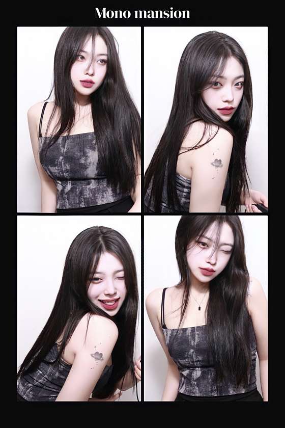 모노맨션 이미지