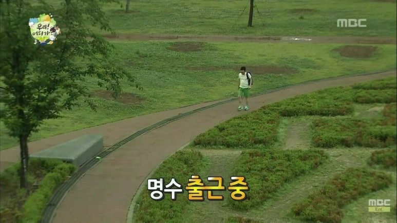 페이119 이미지