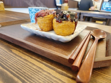 야옹유부 이미지