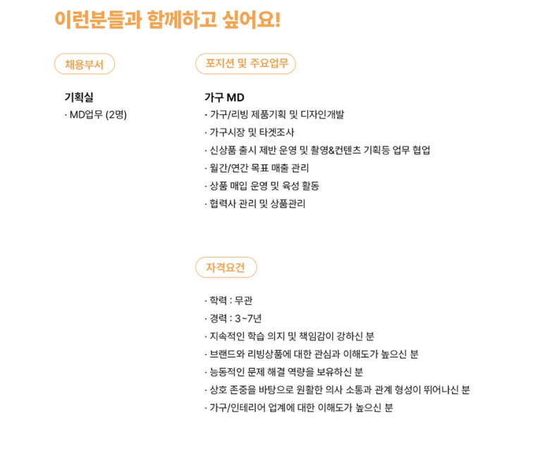 (주)풀*** 이미지