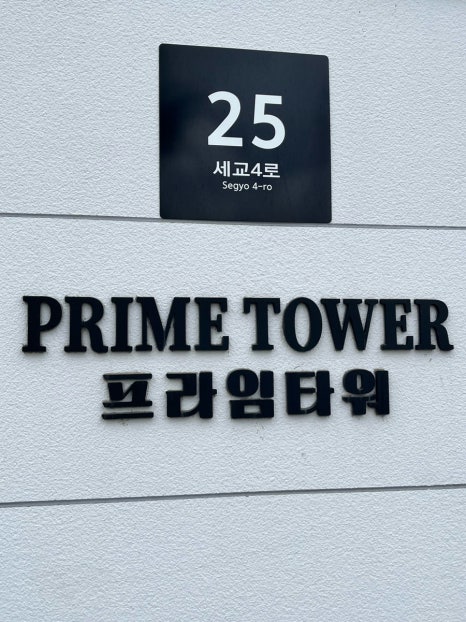 한올헤어 이미지